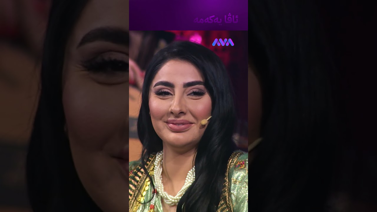 ڤیدیۆ | سەرکار بووەتە گۆرانیبێژ