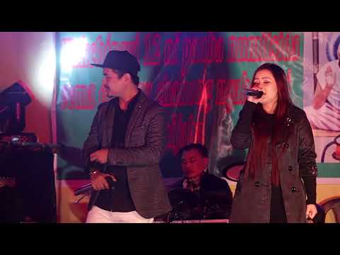 EINA KHALLESIGA NANGNA KHALLIDUGA ANISE MANEI