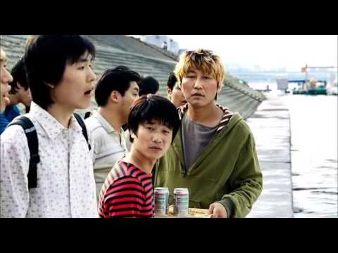 The Host monster attack