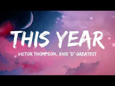 This Year Blessing Money Testimony - Victor Thompson, Ehis 'D' Greatest (Tiktok version) lyrics