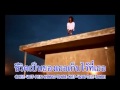KANG KENG 4 Mak Kwa Fung Mha MP4 360p Mp4