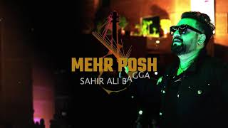 Download lagu Mehar Posh Full OST Sahir Ali Bagga... mp3