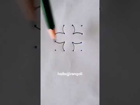 4 చుక్కల బుజ్జి ముగ్గు 🤩👌-small muggulu-chukkala muggulu-simple muggulu-#haibujjirangoli-#shorts