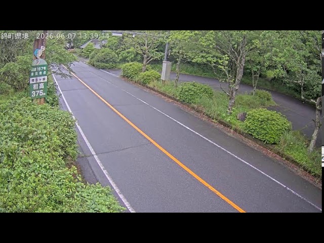 傍示ヶ峠（山口県・島根県境、国道187号）