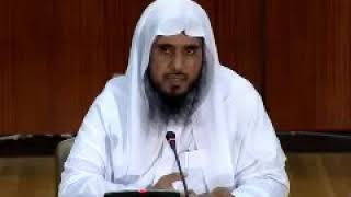 صورة الدورة التأهيلية في الفقة - جامعة الإمام - لفضيلة الشيخ أ.د سعد الخثلان - المحاضرة السابعة 1