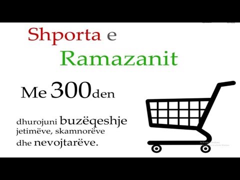Sigla - Shporta e Ramazanit 1439/2018