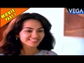 Swantham Sharika Movie Part 1 Swantham Sharika Movie Parts