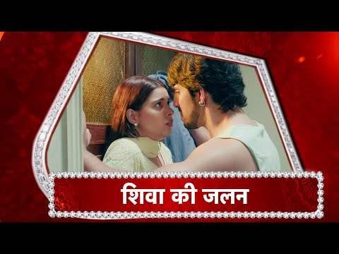 Pandya Store: Shiva JEALOUS Of Raavi's PAST | Raavi In LOVE With Shiva?