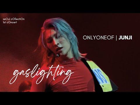 230528 OnlyOneOf gaslighting - JunJi Fancam