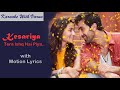 Kesariya Karaoke Low Scale Brahmastra Arijit Singh Pritam Ranbir Alia Karaokewithvarun