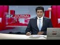 biz-journal-21-04-2018