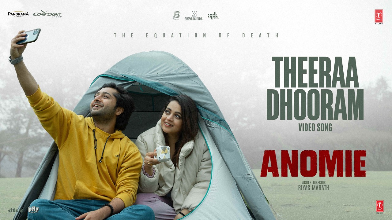 Theeraa Dhooram Video Song | Anomie | Bhavana | Shebin | Harshavardhan Rameshwar | Aravind | Riyas M