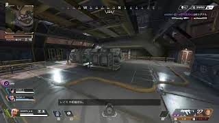 APEXリハビリ中