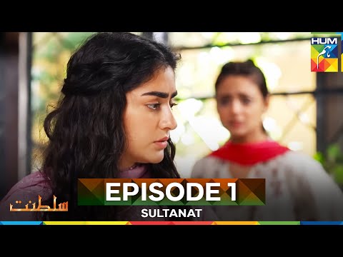 Sultanat Episode 1
