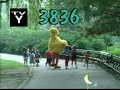 Sesame Street Episode 3836 Full Recreation Remastered