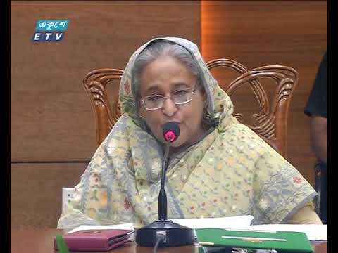 সার্বভৌমত্ব রক্ষায় প্রস্তুত থাকার আহবান প্রধানমন্ত্রীর