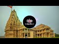 Somnath Mahadev Status Har Har Mahadev