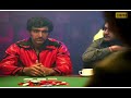 Vitthal Teedi Ft Scam 1992 WhatsApp Status Pratik Gandhi Last Scene Vitthal Teedi 2021 DJ RPKN