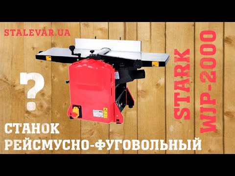 იხილეთ, მსგავსი პარამეტრების მქონე პროდუქტის მოკლე ვიდეომიმოხილვა: 