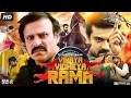 Vinaya Vidheya Rama Full Movie Ram Charan Vivek Oberoi Kiara Advani New South Movie 2026