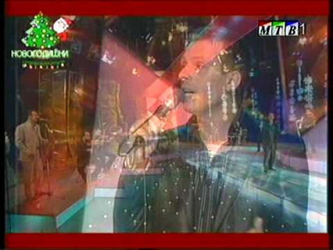 Grupa Fontana ft. Marjan Kocev - Golem bekrija (live)