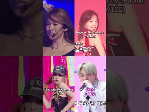 your favourite 'Just one 10 minutes' #leehyori #twice #itzy #bts