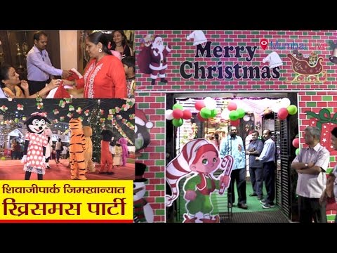 Gala party sans Music