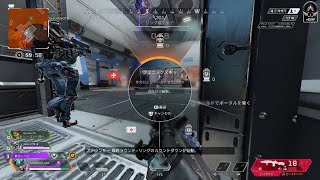Apex Legends_兄とゲーム