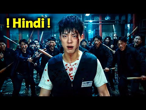 🔥 Former Boxer Police Join Karta Hai… Sab Use Cute Samajhte Hain, Par Woh Nikla Beast 😈