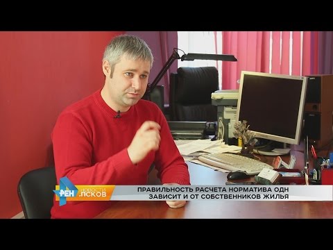 Новости Псков 23.03.2017 # Интервью с Алесеем Кирилловым