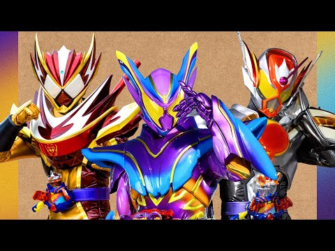 Kamen Rider Gavv Insert Song FULL - 『Shake it off』 by FANTASTICS
