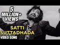 Satti Suttadhada Sivaji Ganesan Aalayamani