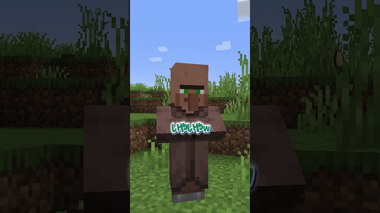 ニワトリで空を飛べるの？【まいくら・マインクラフト】