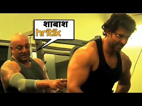 Sunjay Dutt Hritik Roshan Doing Gym Together #hritikroshan #sanjaydutt #bodybuilding #bollywood #gym