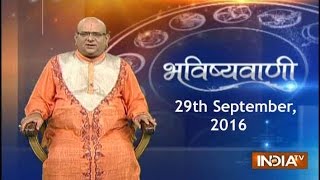 Bhavishyavani | 29th September, 2016