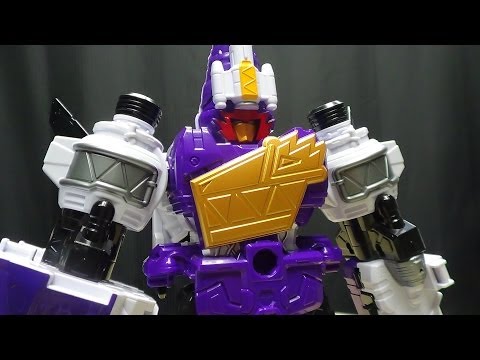 Kyoryuger DX PLEZUON: EmGo's Super Sentai Reviews N' Stuff