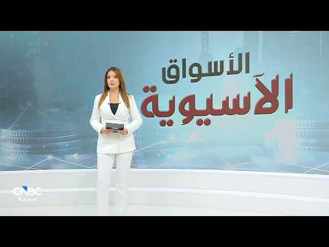 الدولار يرتفع.. والين يحوم قرب أدنى مستوياته في 40 عاماً 