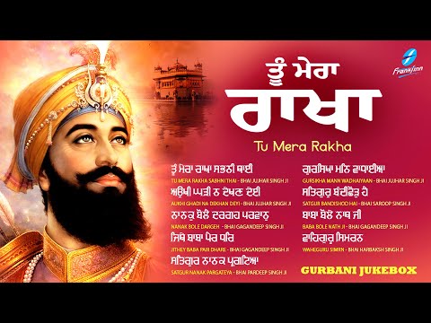 New Shabad Gurbani Kirtan 2026 Jukebox - New Shabad Kirtan - Nonstop Gurbani - Nonstop Shabad Kirtan