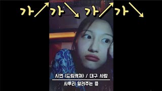 아이콘