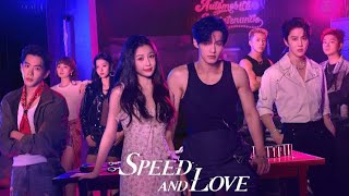 Download lagu Speed and Love EP 3 | part 2 | [ Eng Sub] #speedandlove #cdrama #newdrama  mp3