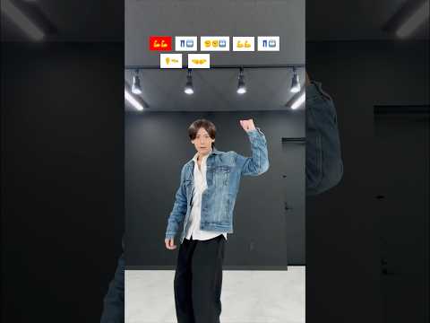 【Pitbull Terrier】TikTok dance tutorial TAKAHARU #shorts #trend #trending