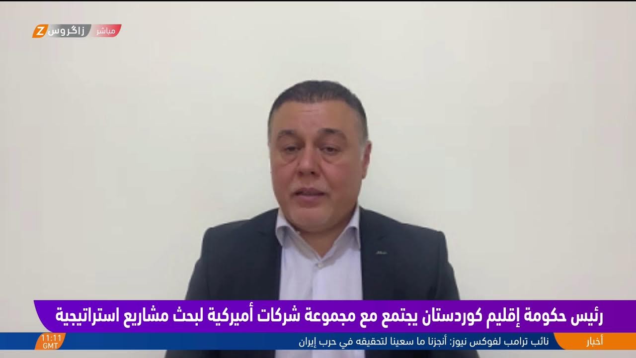 فيديو | نهضة عمرانية كبرى في قطاع العقارات والاستثمار بإقليم كوردستان وسط تسهيلات حكومية وشراكات دولية واعدة