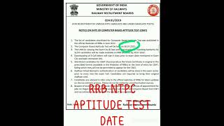 RRB NTPC EXAM DATE