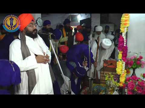 Gurdwara Shahidi Bagh  Opening Ceremony 13.02.2019 (full Video) Part-2