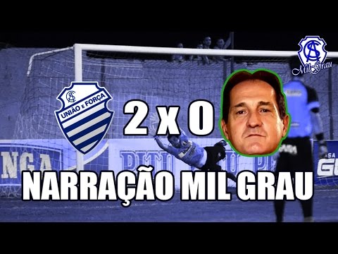 Narração Mil Grau - CSA 2 x 0 Murici (Alagoano 2017)