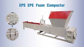 40:1! EPS EPE Foam Cold Compactor | Vertical Styrofoam Recycling Densifier For Easy Transportation