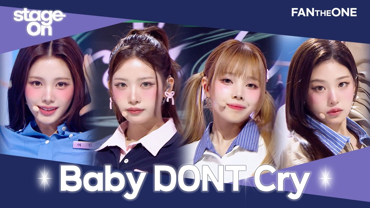 [STAGE:ON] 베이비돈크라이 (Baby DONT Cry) - Bittersweet + Shapeshifter l 260401
