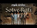 Sotve Rati