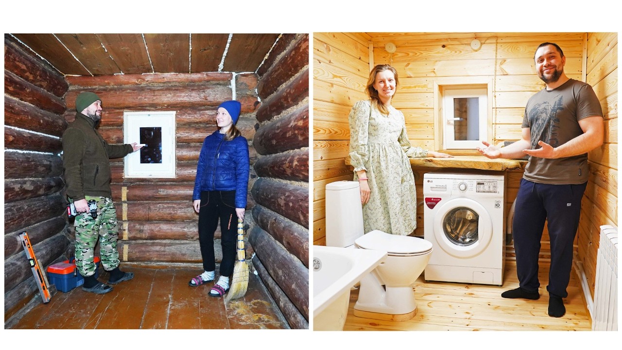 КАК БЫЛО И ЧТО СТАЛО | СТАРАЯ ЧУЛАНКА ПРЕВРАТИЛАСЬ В НОВУЮ ВАННУЮ | СВЕТЛИЦА Д