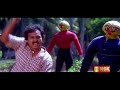 Onapputhattu Pullakku Remastered Audio Chinna Jameen 1993 Karthik Swarnalatha